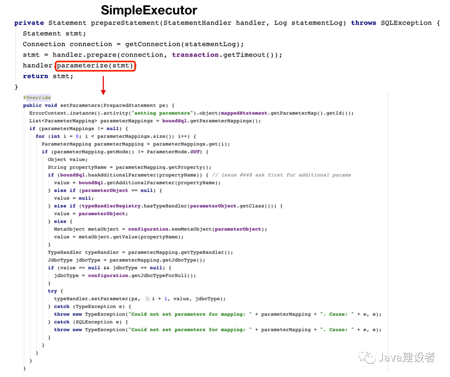 ParameterHandler 的解析过程