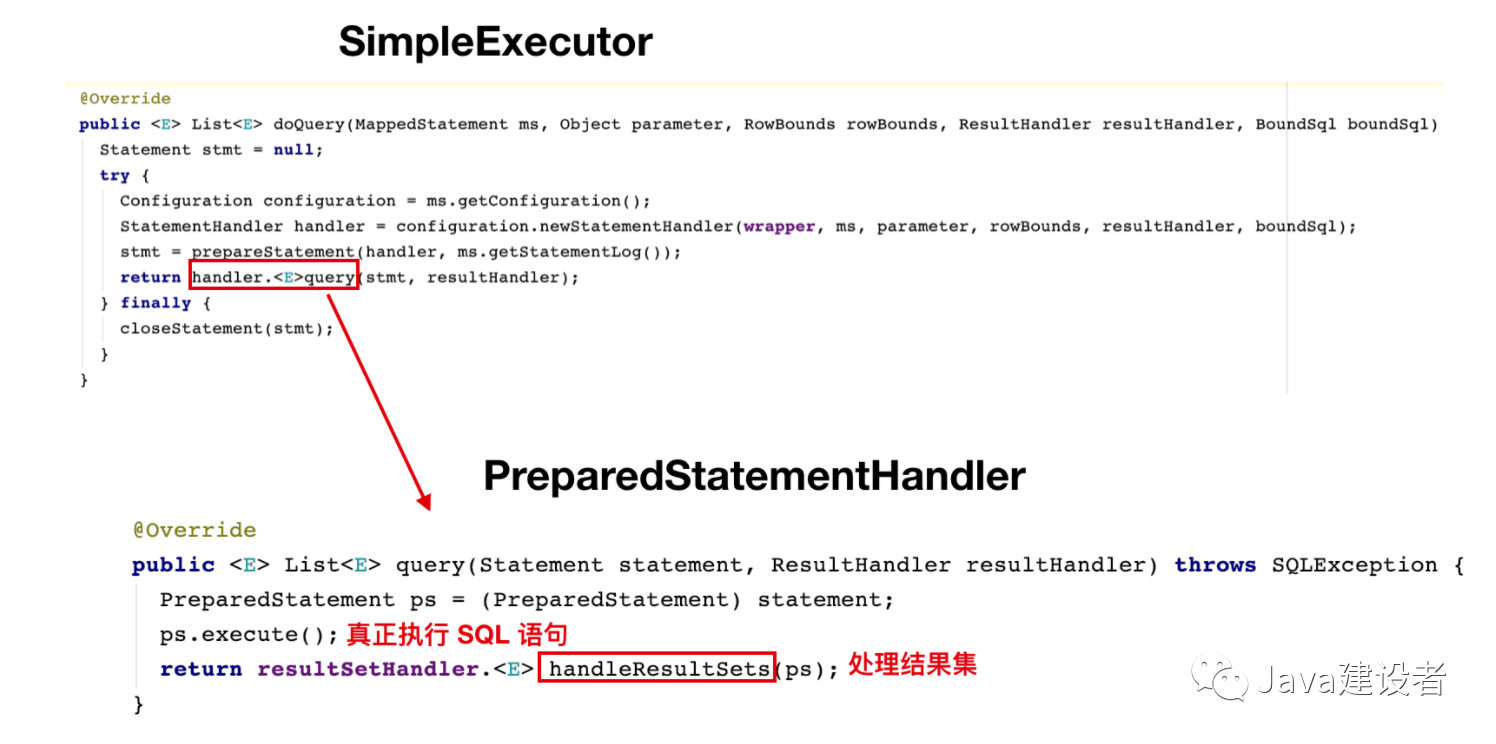 SimpleExecutor中的 doQuery方法